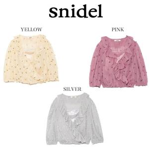 snidel スナイデル リトルフラワーチュールブラウス s...