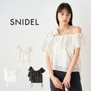 SNIDEL（スナイデル） SALE50%OFF ジャガードプリーツクロップド