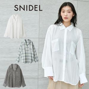 SNIDEL（スナイデル） SALE20%OFF ボリュームフリルブラウス