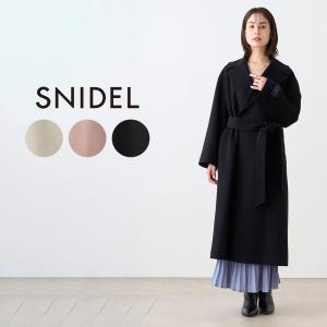 【美品・新品未使用】SNIDEL ジャケット SWFJ254040 SNIDEL スナイデル ジャケット swfj254040 レディース アウター