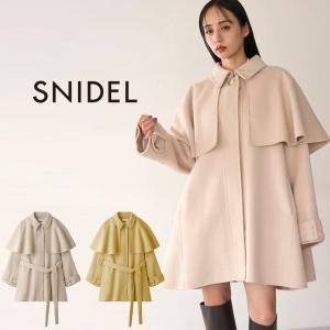 【美品・新品未使用】SNIDEL ジャケット SWFJ254040 SNIDEL スナイデル ジャケット swfj254040 レディース アウター