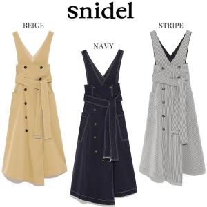 snidel スナイデル トレンチライクレイヤードワンピース...