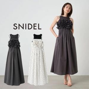 (予約) SNIDEL スナイデル タンクセットフリルキャミワンピース swfo242067 (6月中旬以降入荷) レディース ドレス ロング丈 タンクトップ ギャザーワンピース｜selectshopmu