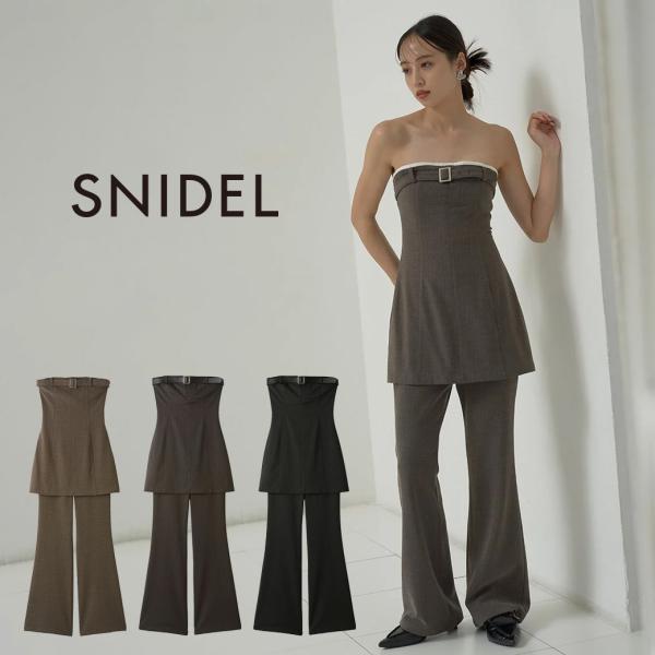 SALE50%OFF SNIDEL スナイデル レイヤードライクオールインワン swfo244100...