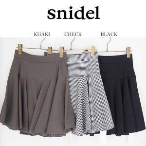 Snidel スナイデル フレアーミニショートパンツ swf...