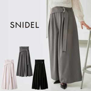 SNIDEL（スナイデル） バリエワイドパンツ swfp252134 レディース