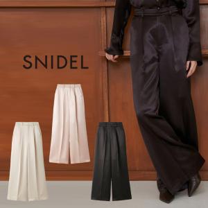 SNIDEL（スナイデル） SALE30%OFF ハイウエストドレープパンツ