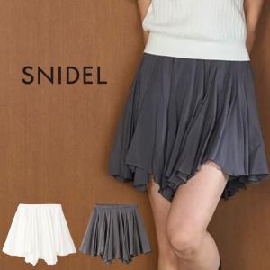 SNIDEL（スナイデル） SALE30%OFF チュールエンブロイダリースカショー