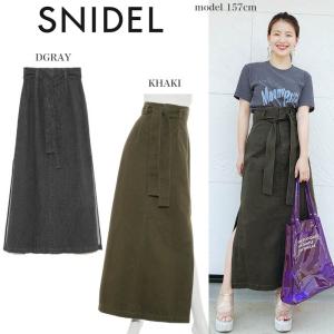 snidel スナイデル ディティールチノロングスカート s...