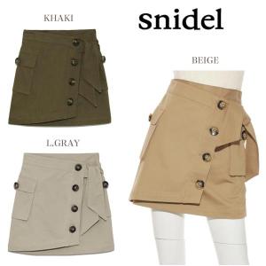 snidel スナイデル トレンチミニスカート swfs18...