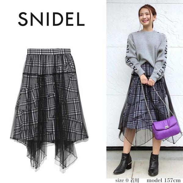 SALE50%OFF SNIDEL スナイデル スカート イレヘムデザインスカート swfs1840...