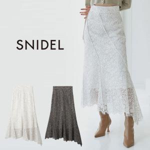 8100円引き！正規品＊新品CELFORDチュールセミマーメイドスカート｜グレー 楽天市場】SALE50%OFF セルフォード CELFORD チュールセミマーメイド