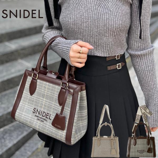 スナイデル SNIDEL ロゴバッグ swgb254687 レディース ハンドバッグ BAG 鞄 シ...