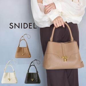 SNIDEL（スナイデル） SALE30%OFF ボアロゴバッグ swgb254635
