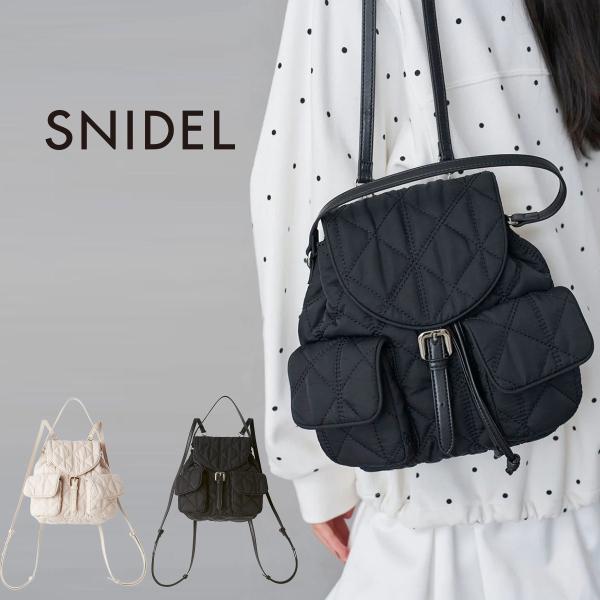 スナイデル バリエーションフラップリュック swgb264629 レディース BAG デイリー ミニ...