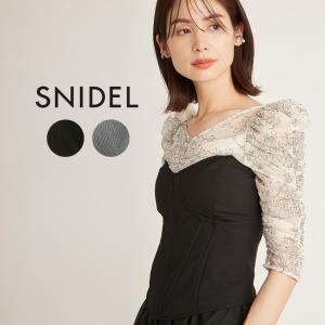 SNIDELリボンショルダーウエストリブワンピ　SWFO242061 Amazon.co.jp: [スナイデル] リボンショルダーウエストリブ