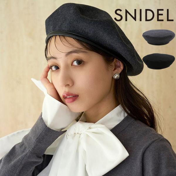 SALE40%OFF スナイデル バリエベレー swgh254642 レディース 帽子 ベレー帽 シ...
