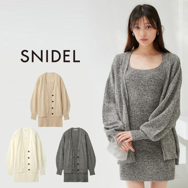 SALE50%OFF スナイデル ミニニットセットワンピース swno251036 レディース ミニ...