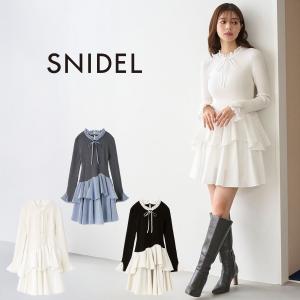 SNIDEL（スナイデル） SALE30%OFF Sustainableオフショルスウェット