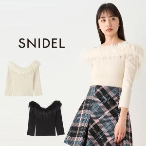 【美品・新品未使用】SNIDEL ジャケット SWFJ254040 ジャケット(ジャケット)｜アウター｜SNIDEL(スナイデル)の通販