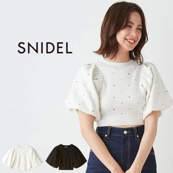 SALE50%OFF SNIDEL スナイデル ホットフィットクロップドニットプルオーバー swnt...
