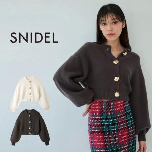 SNIDEL（スナイデル） SALE30%OFF SNIDEL デザインニットカーディガン