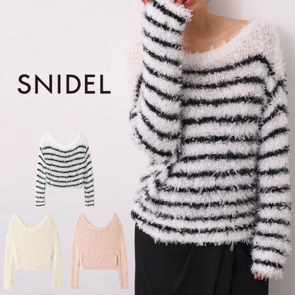 SALE50%OFF スナイデル SNIDEL ミックスヤーンニットプルオーバー swnt25110...