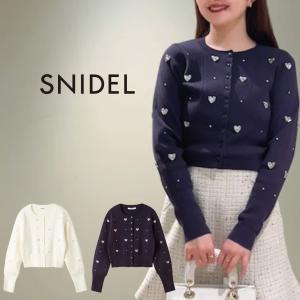 SNIDEL（スナイデル） SALE50%OFF クロップドカーデアンサンブル