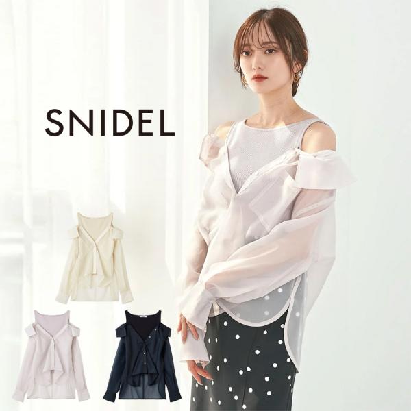 SALE50%OFF スナイデル Sustainableシアーシャツニットセット swnt25209...
