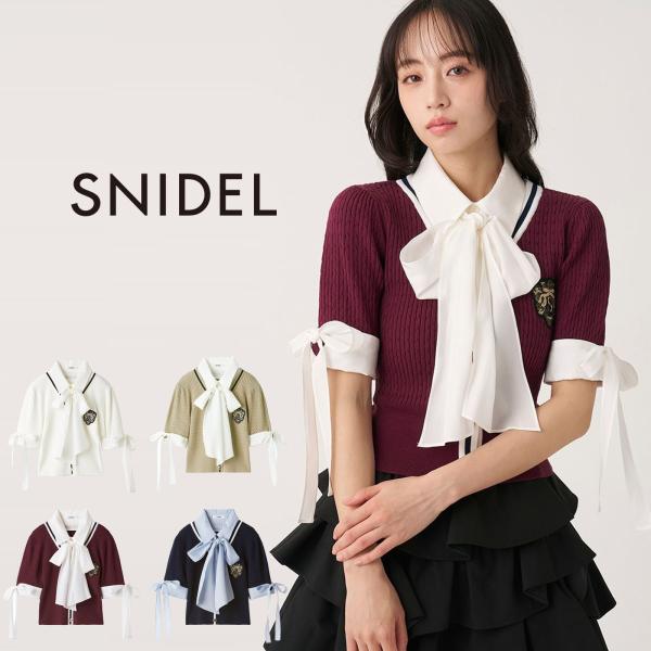 スナイデル SNIDEL シャツカラーエンブレムニットプルオーバー swnt264090 レディース...