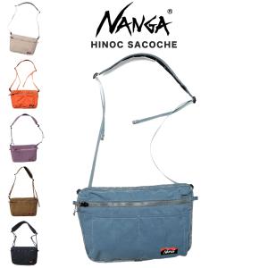 NANGA（ナンガ） AURORA SACOCHE オーロラサコッシュ CONTOUR 防水BAG