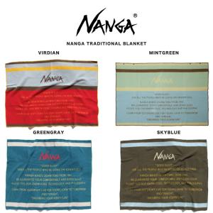 ナンガ NANGA 30TH ANNIVERSARY BLANKET F RED : ナチュラム Yahoo