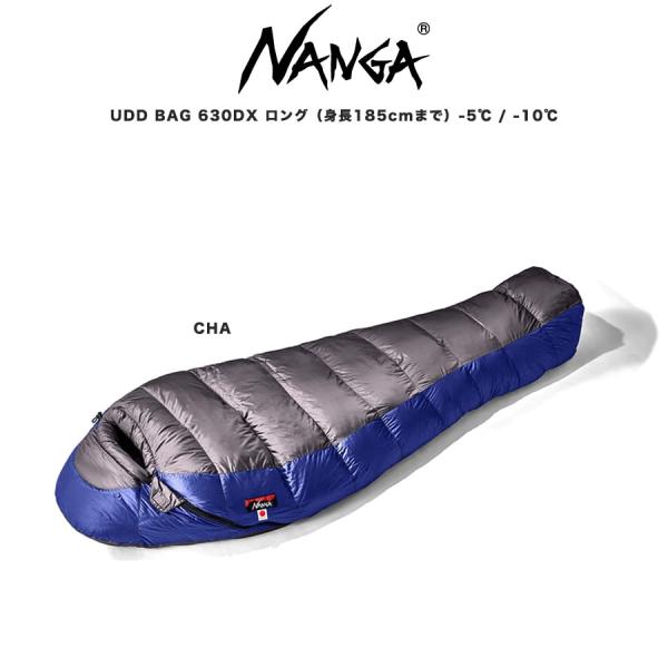 NANGA シュラフ UDD BAG 630DX LONG (高機能ダウン770FP)ロングサイズ(...