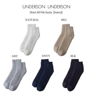 SALE50%OFF アンダーソンアンダーソン UNDERSON × nee meeコラボ