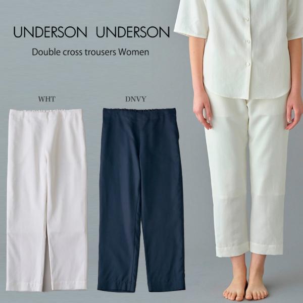 SALE50%OFF UNDERSON UNDERSON アンダーソンアンダーソン ダブルクロストラ...