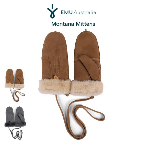 エミュー オーストラリア Montana Mittens モンタナミトン w7019 手袋 防寒 シ...