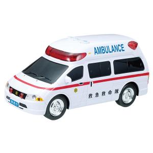 救急車 ミニカー ビュンビュン🚑】救急車ミニカー急坂ダッシュ大成功！Ambulance