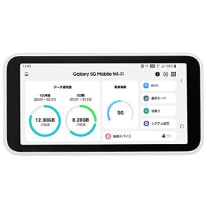 Galaxy A A23 5G SM-A233C ブラック 楽天版 新品未使用 本体 SIM Galaxy A A23 5G SM-A233C ブラック 楽天版 新品未使用 本体 SIM