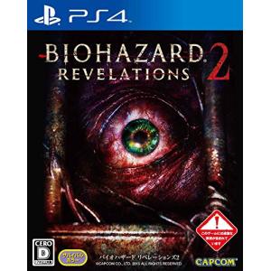 バイオハザード　リベレーションズ　限定版　初回　特典　未開封　新品　セット Amazon.co.jp: バイオハザード リベレーションズ コレクション