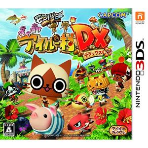 レベルファイブ 『中古即納』{3DS} 妖怪ウォッチ3 スシ(妖怪