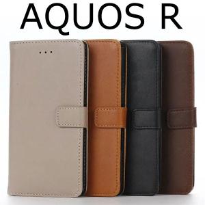 AQUOS R SH-03J/SHV39/604SH ケース...