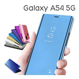 Galaxy SCG21 A54 5G オーサム バイオレット SIMフリー au 中古 スマホ