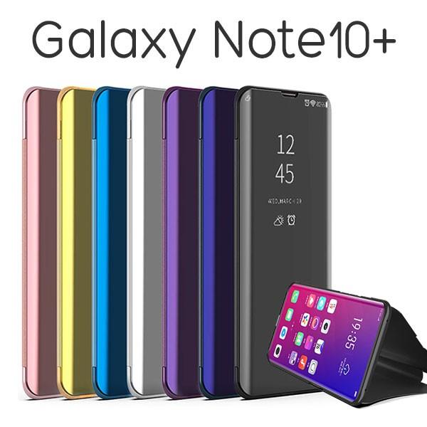 Galaxy Note10+ SC-01M SCV45 ケース 手帳型 半透明ミラー カバー ギャラ...