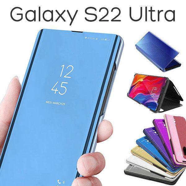 Galaxy S22 Ultra SC-52C SCG14 ケース 手帳型 半透明ミラー カバー ギ...