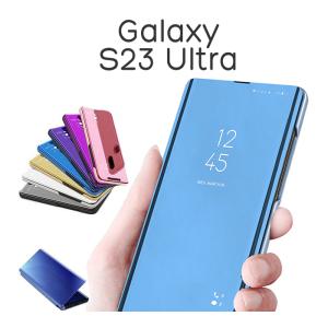 Galaxy S23 Ultra SC-52D SCG20 SM-S918 ケース 手帳型 半透明ミラー カバー ギャラクシー スマホケース