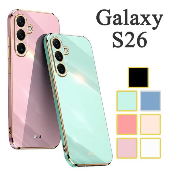 Galaxy S26 ケース SC-51G SCG36 SM-S942Z SM-S942C SM-S...