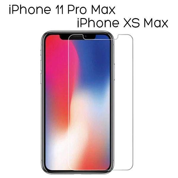 iPhone11 Pro Max iPhoneXSMax フィルム 液晶保護 9H強化ガラス アイフ...