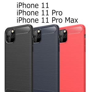 iPhone 11 11Pro 11ProMax ケース ソフトケース カバー アイフォン イレブン プロ マックス スマホケース｜selectshopsig
