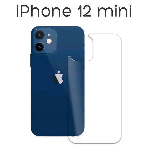 iPhone12mini フィルム 背面保護 強化ガラス カバー アイフォン トゥエルブミニ アイホ...
