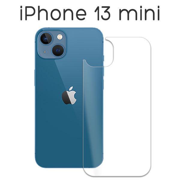 iPhone13 mini フィルム 背面保護 強化ガラス カバー アイフォン 13 ミニ スマホフ...